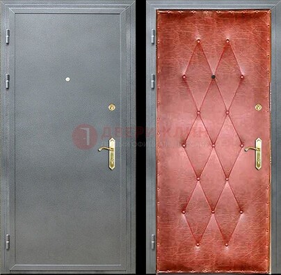 Серая стальная дверь с порошковым покрытием ДП-25 в Белгороде