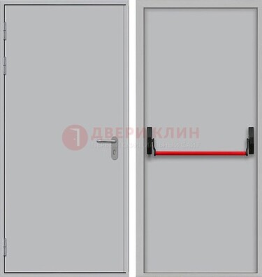 Белая металлическая противопожарная дверь с длинной ручкой ДПП-14 в Белгороде