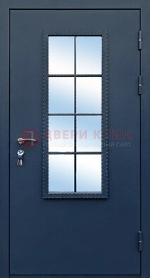 Темная металлическая дверь порошок со стеклом ДС-34 в Белгороде