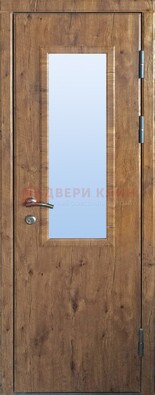 Стальная дверь с МДФ и стеклом для частного дома ДС-49 в Белгороде
