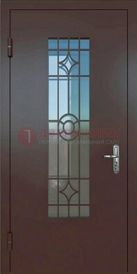 Входная металлическая дверь со стеклом для дома ДС-6 в Белгороде