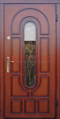 Яркая металлическая дверь Винорит со стеклом и ковкой ДСК-268 в Белгороде