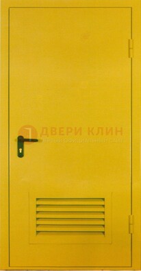 Желтая металлическая противопожарная дверь с вентиляционной решеткой ДТ-15 в Белгороде